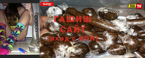 mdma Богородск